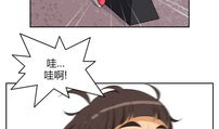 bl漫画 调教,一场关于爱与调教的BL漫画之旅