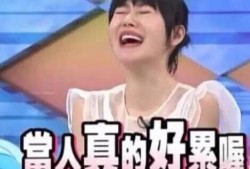 娱乐圈哪里吃瓜最好,揭秘最佳吃瓜圣地