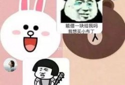 娱乐吃瓜酱套路男朋友,原来他是个隐藏的娱乐高手！