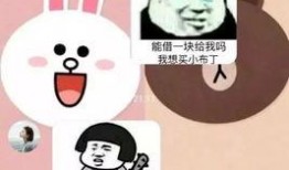 娱乐吃瓜酱套路男朋友,原来他是个隐藏的娱乐高手！