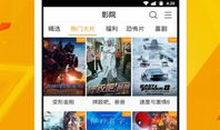 在线视频免费观看视频,揭秘在线视频免费观看的奥秘