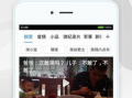 视频下载,揭秘高效视频下载攻略