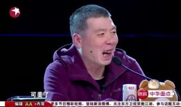 娱乐吃瓜大鹏,揭秘娱乐圈幕后故事