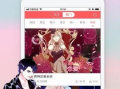 彩番漫画,描绘多彩生活的奇幻画卷