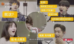 吃瓜爆料原声在线听,独家音频盛宴，带你直击事件现场