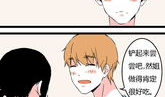 姊姊漫画,描绘亲情与成长的温馨篇章