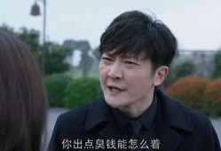 娱乐吃瓜君郭京飞,娱乐吃瓜界的“瓜王”