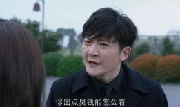 娱乐吃瓜君郭京飞,娱乐吃瓜界的“瓜王”