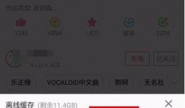 b站视频转mp3,一键操作，音乐随心听