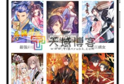 漫画源码,探寻创作背后的奥秘
