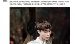 小狗仔他今天也在娱乐圈卧底吃瓜,小狗仔今日再吃瓜