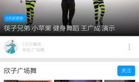 小苹果视频,动感旋律，青春活力