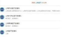 叼嘿视频下载,轻松获取热门视频资源攻略