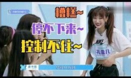 色吧视频,揭秘热门色情内容的背后真相