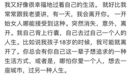 吃瓜爆料预言怎么写文案,揭秘娱乐圈幕后真相，一网打尽明星秘闻