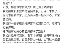 爆料女友吃瓜图片高清大图,吃瓜群众热议不已