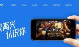 娱乐吃瓜直播怎样加入公会,揭秘娱乐直播加入公会全攻略