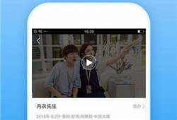 宅男视频免费观看,免费畅享热门视频，尽在指尖