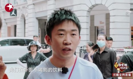吃瓜爆料杨迪是真的吗,吃瓜爆料背后的真相