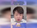 网红吃瓜爆料平台官网,揭秘娱乐圈幕后真相