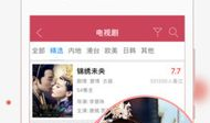 国产精品视频在线视频,在线观看的视听盛宴