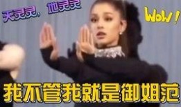 娱乐圈大型吃瓜群众小说,瓜田里的秘密风云录