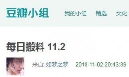 718爆料吃瓜官方网址,带你走进娱乐圈幕后真相