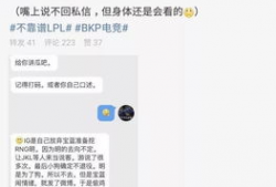 义乌吃瓜最新事件爆料,揭秘背后真相与网络热议