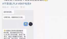 义乌吃瓜最新事件爆料,揭秘背后真相与网络热议