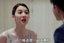 男人插入女人视频,揭秘男女私密互动的瞬间魅力