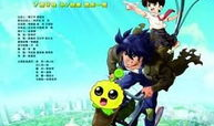 长江七号动漫电影,星际守护神传奇