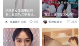 bb视频,短视频时代的潮流与魅力