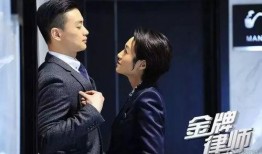 娱乐吃瓜君律师,揭秘娱乐圈法律纠纷背后的真相