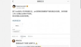 娱乐圈吃瓜文献,揭秘明星们的幕后故事