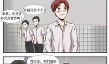 污动漫在线观看,在线观看背后的秘密与争议