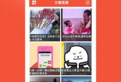 小视频软件,轻松捕捉生活精彩瞬间