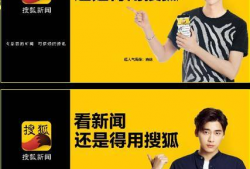 爆料吃瓜流量小生官宣