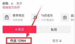 微信吃瓜爆料入口在哪,轻松获取最新热点资讯