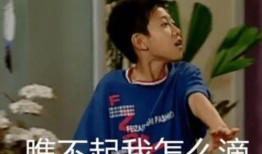 吃瓜娱乐圈打工人是谁啊,娱乐圈打工人“吃瓜”背后的神秘人物揭秘